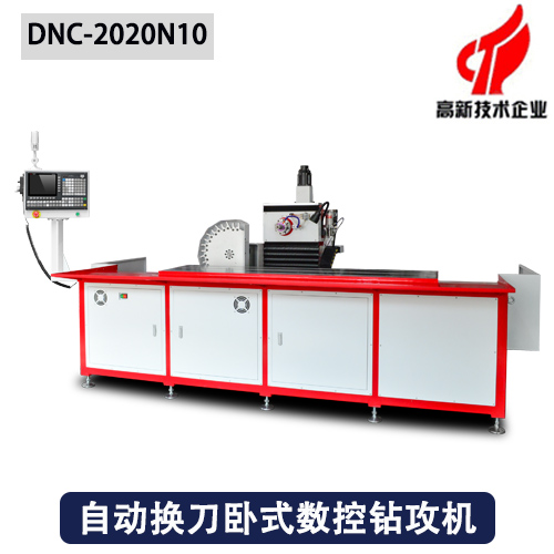 自動(dòng)換刀龍門數(shù)控鉆攻機(jī)
